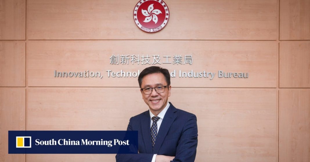 Exclusivo | Cómo Hong Kong pretende alcanzar su meta de potencia informática de IA y potenciar el fondo de start-up
