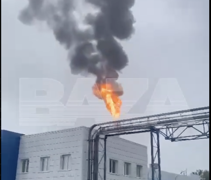 Explosión en refinería de petróleo en la ciudad rusa de Omsk deja dos heridos
