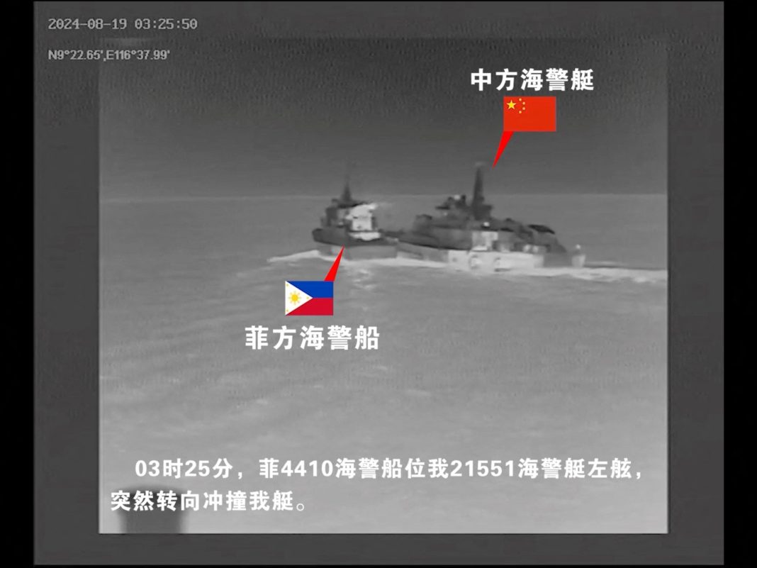 Filipinas y China afirman que barcos chocaron en un nuevo punto de conflicto en el Mar de China Meridional
