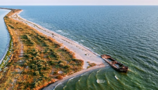 GUR muestra imágenes de la misión en Kinburn Spit
