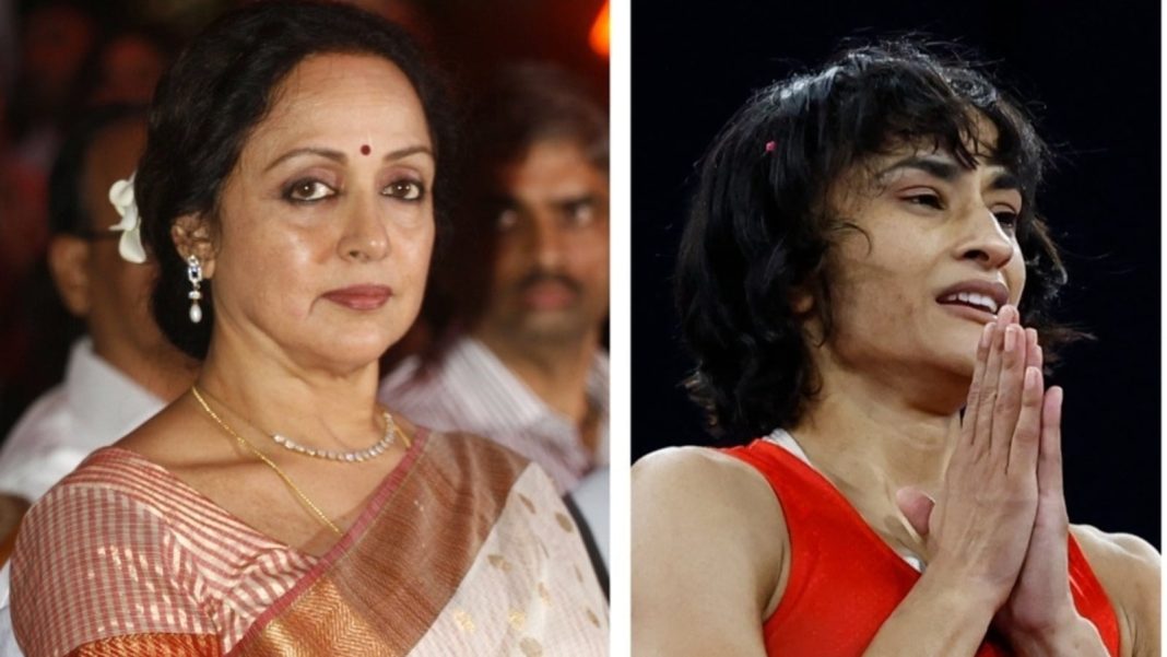 Hema Malini ahora llama a Vinesh Phogat 