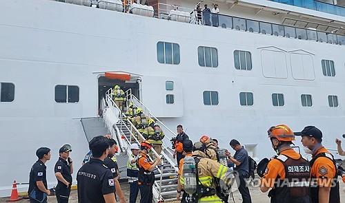 Cruise ship fire injures 3 crew members in Jeju