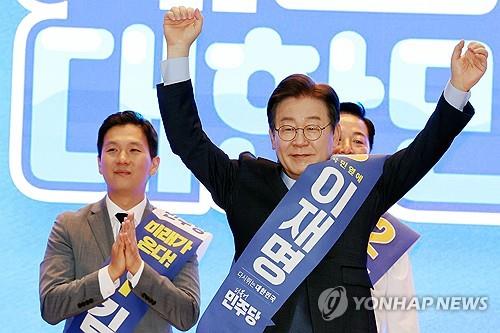 (LEAD) Ex-DP leader Lee collects two wins in leadership primaries