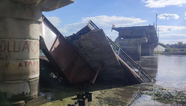 La Fuerza Aérea de Ucrania destruye un puente en la región de Kursk
