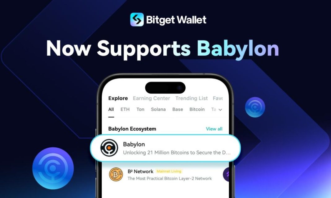 La billetera Bitget se integra con la red principal de staking de Bitcoin de Babylon - CoinJournal
