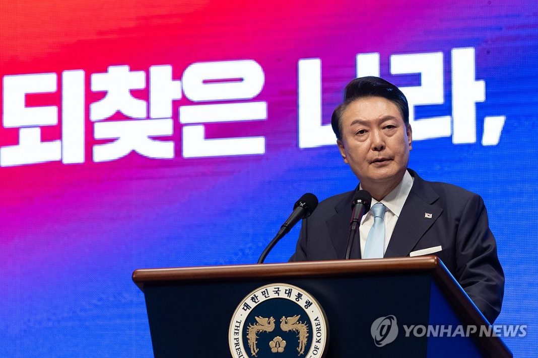 Presidential office launches task force to implement Yoon's unification doctrine