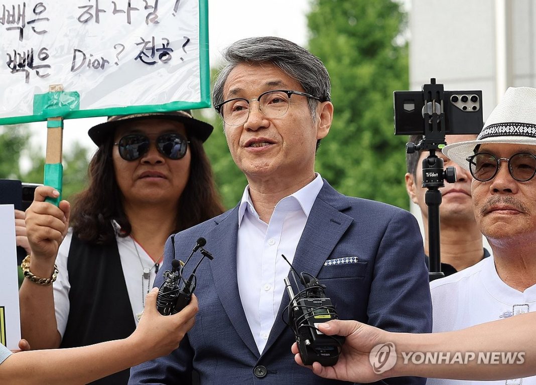 Police to refer Korean American pastor to prosecutors over alleged illegal electioneering