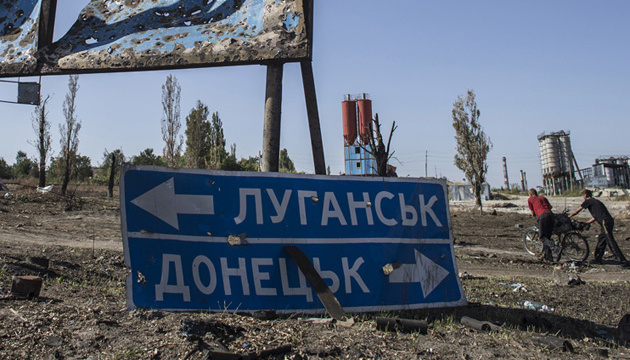 Los invasores no pagan los salarios a los conductores de trolebuses y tranvías en Luhansk desde marzo
