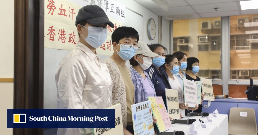 Los trabajadores sanitarios migrantes buscan ayuda en Hong Kong por salarios congelados debido a investigación en China continental
