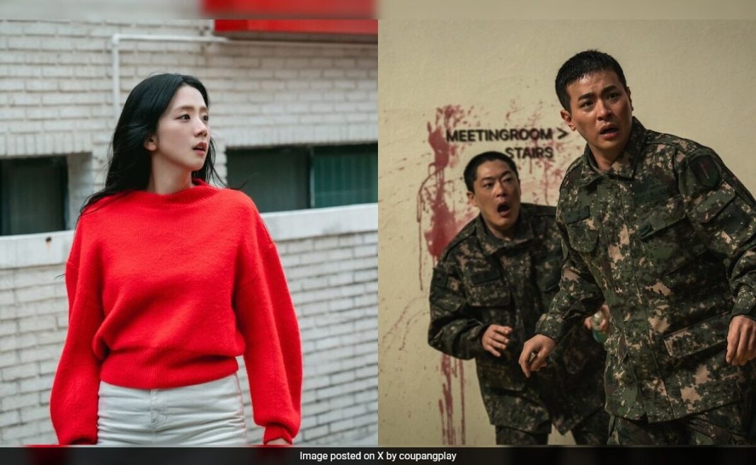 <i>Nueva topografía</i> Primer vistazo: Jisoo de BLACKPINK y Park Jung Min en un apocalipsis zombi
