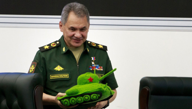 Shoigu exageró enormemente los avances rusos en Ucrania desde junio
