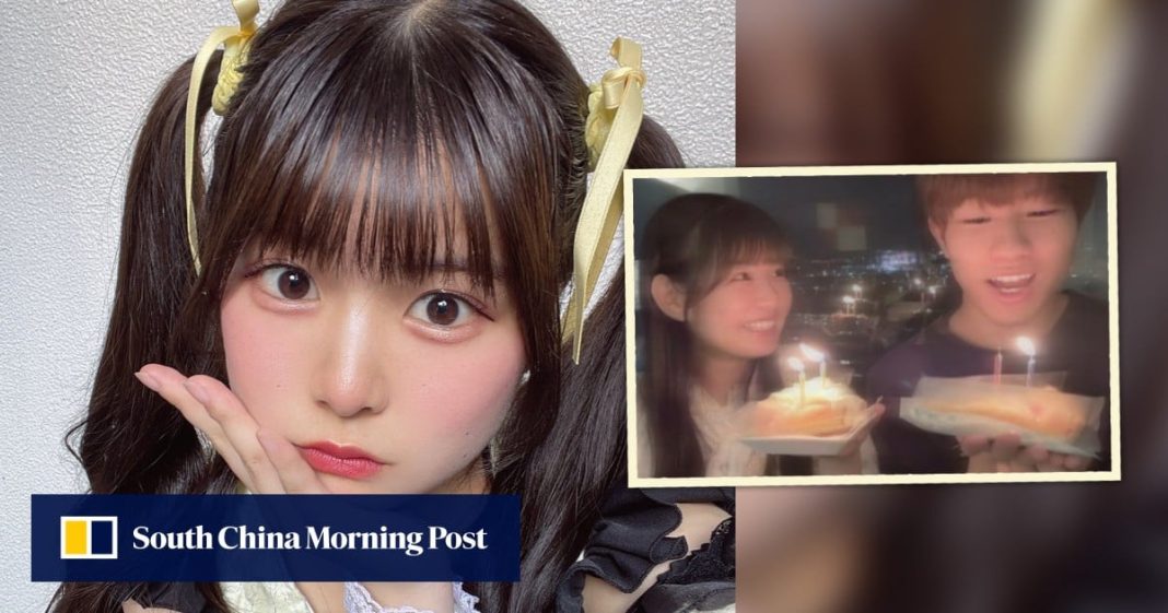 Un ídolo pop japonés se ve obligado a publicar fotos de buenas noches en solitario para parecer 