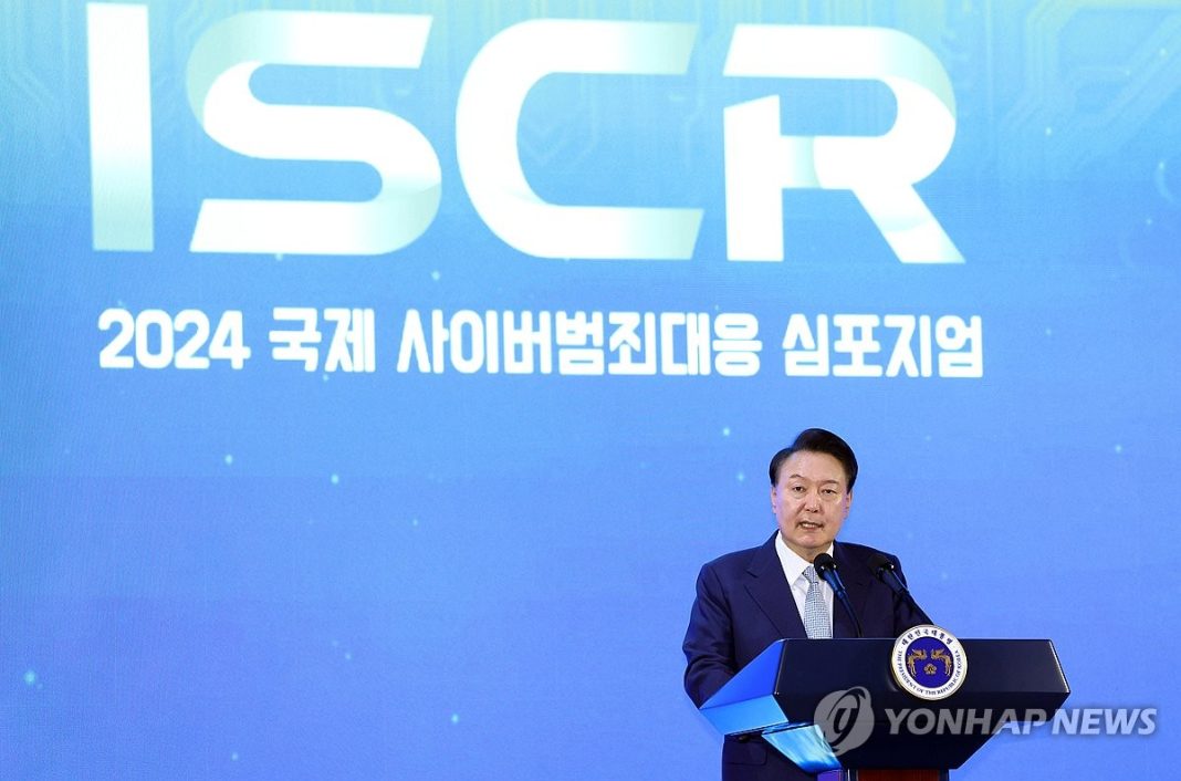 Yoon urges enhanced cybersecurity against state-sponsored hacking attacks