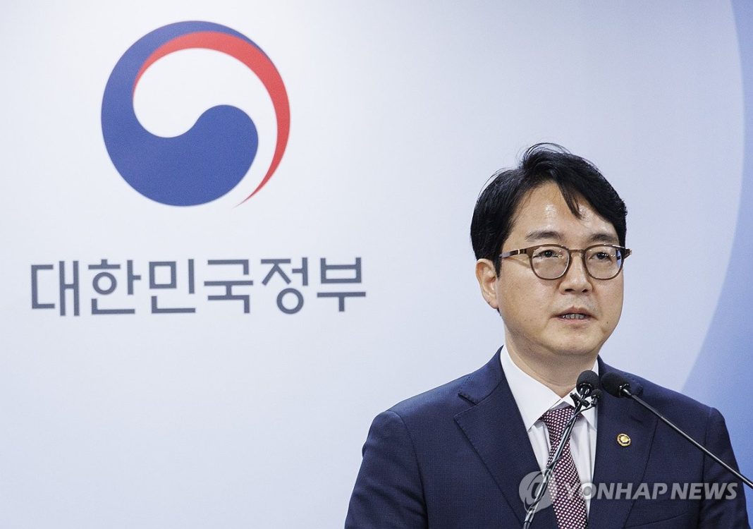 Yoon names vice justice minister as new prosecutor general