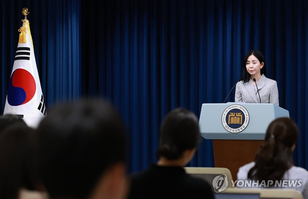 Yoon vetoes cash handout, pro-labor bills