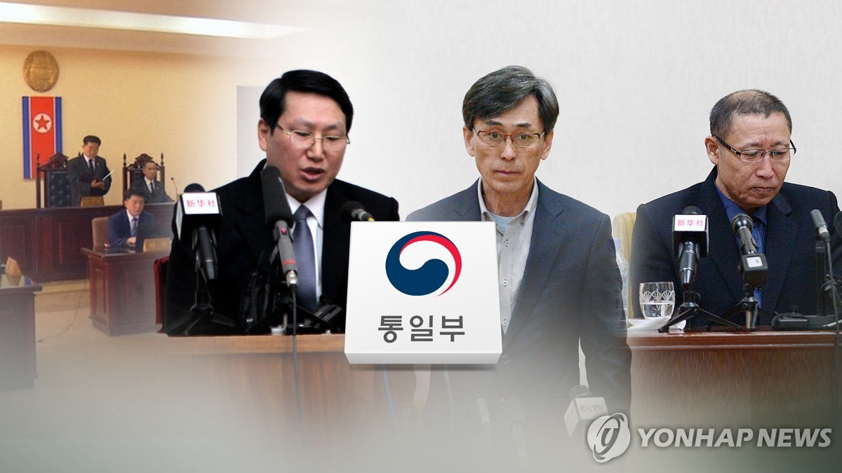 Unification minister urges N. Korea to immediately return detained S. Koreans home