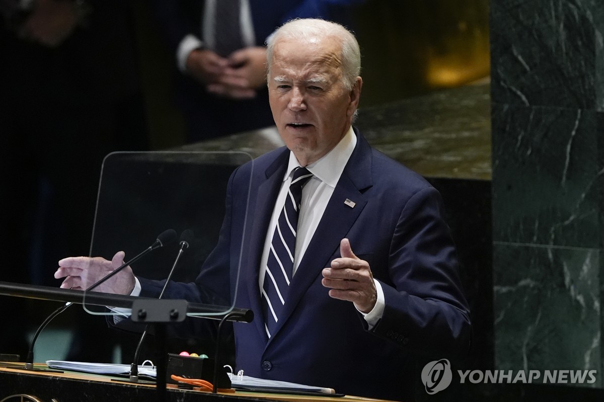 Biden makes no mention of N. Korea in final speech to U.N. General Assembly as president