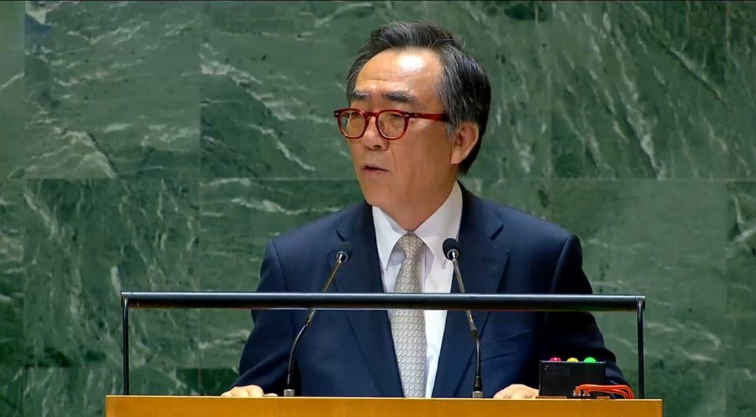 FM champions multilateralism, stresses S. Korea's vision as 'global pivotal state'