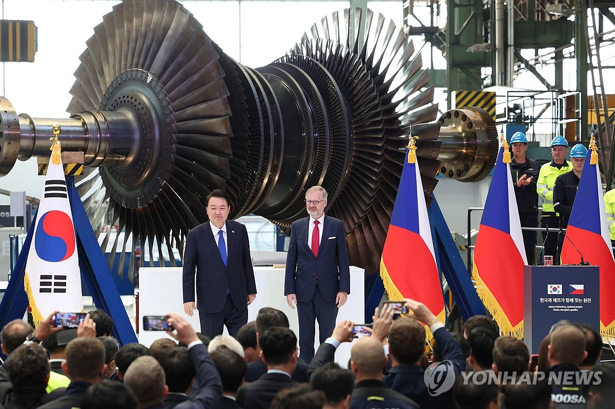 (2nd LD) S. Korea, Czech Republic agree to team up for full cycle of nuclear energy industry