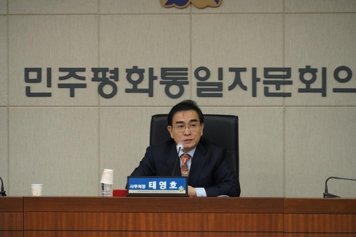 N. Korea apparently yet to institutionalize its '2 hostile states' policy: new council chief