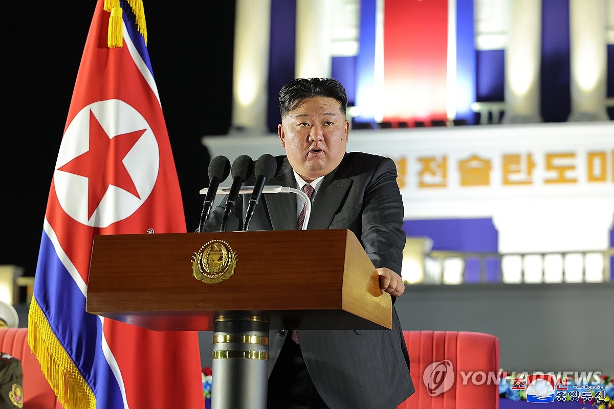 N. Korea raises number of criminal charges subject to death penalty: report