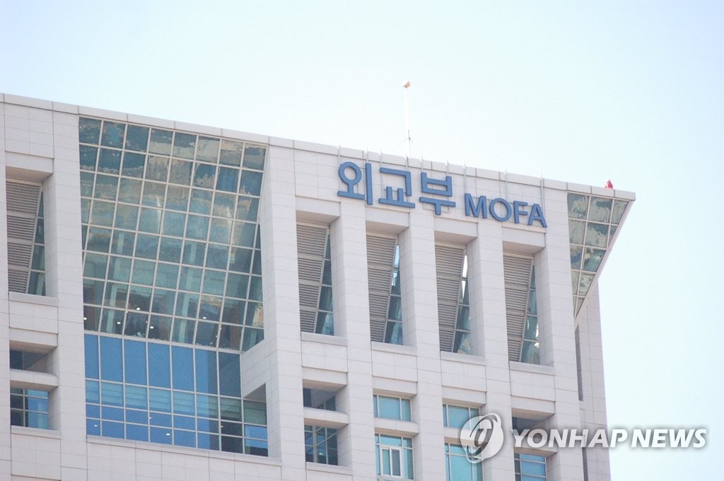 N. Korea removed as observer from Asia-Pacific anti-money laundering group