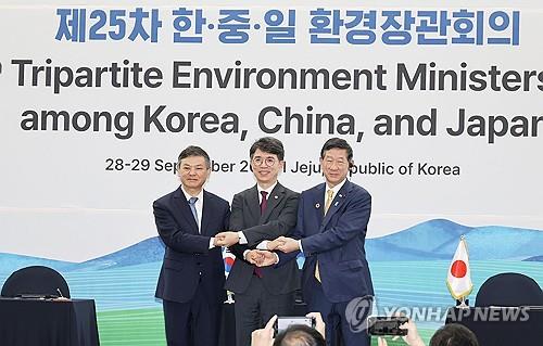 S. Korea, China, Japan vow joint efforts for completing int'l plastic reduction pact