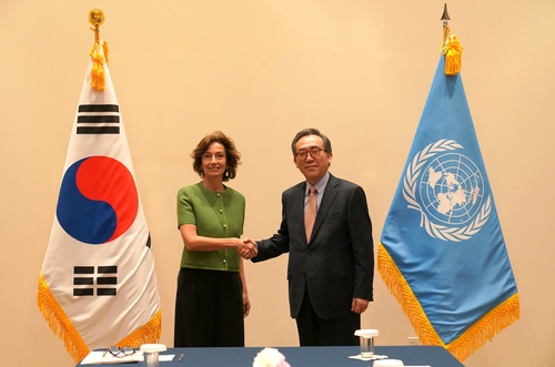 S. Korea calls for U.N. monitoring of Japan's compliance on UNESCO World Heritage Site