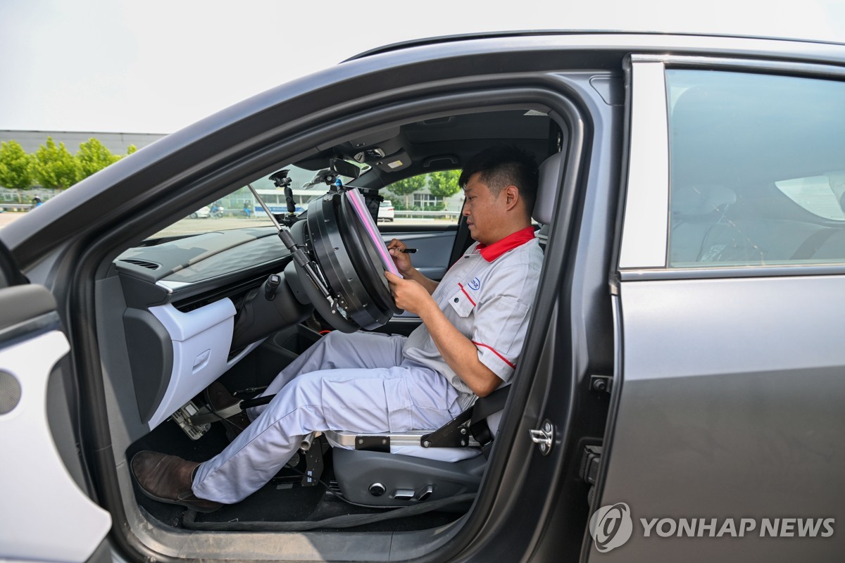 U.S. proposes ban on Chinese software in connected vehicles from 2027 model year