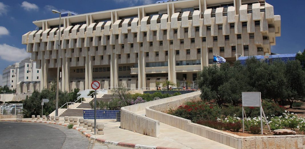 Bank of Israel  credit: Shutterstock/Alon Adika