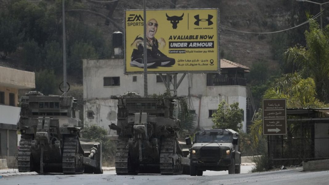 El ejército israelí mata a un ciudadano estadounidense durante una protesta en Cisjordania ocupada 
