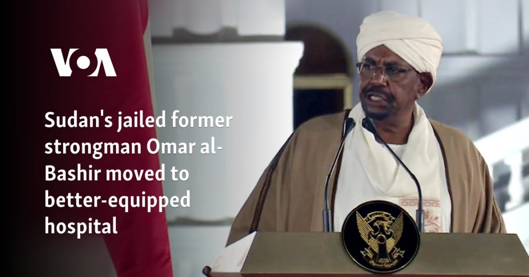 El ex hombre fuerte de Sudán, Omar al-Bashir, fue trasladado a un hospital mejor equipado
