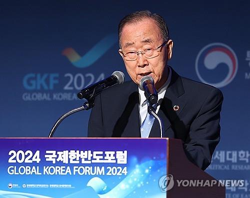 Ex-U.N. chief Ban voices need to 'persuade' China to understand benefit of Koreas' unification