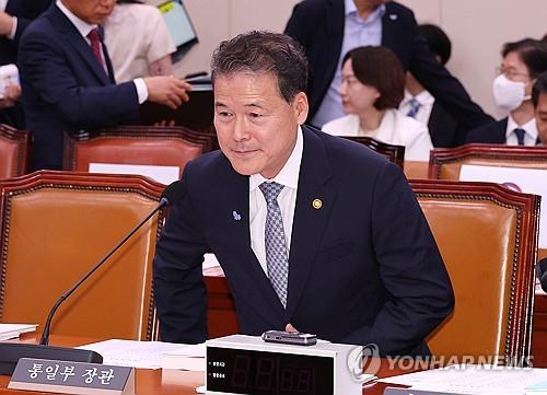 Unification minister urges N. Korea to heed int'l community's call to improve human rights