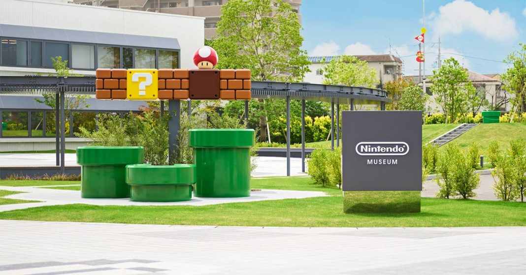 A photo of the Nintendo Museum in Kyoto.