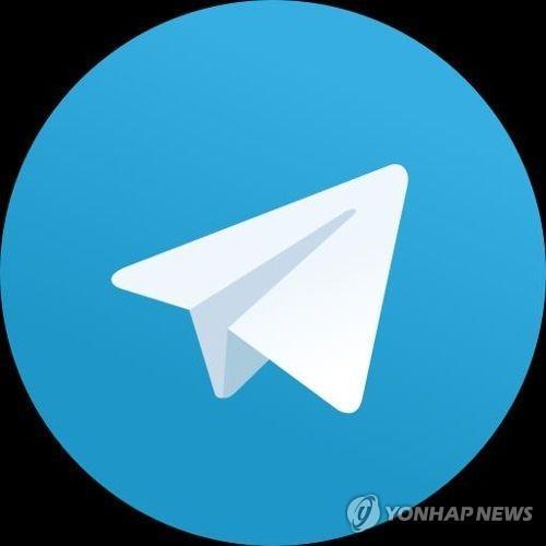 Media regulator notes 'significant progress' in talks with Telegram over handling of deepfakes