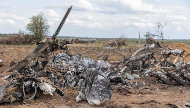 Guardias fronterizos ucranianos atacan bastiones rusos en el sector de Vovchansk
