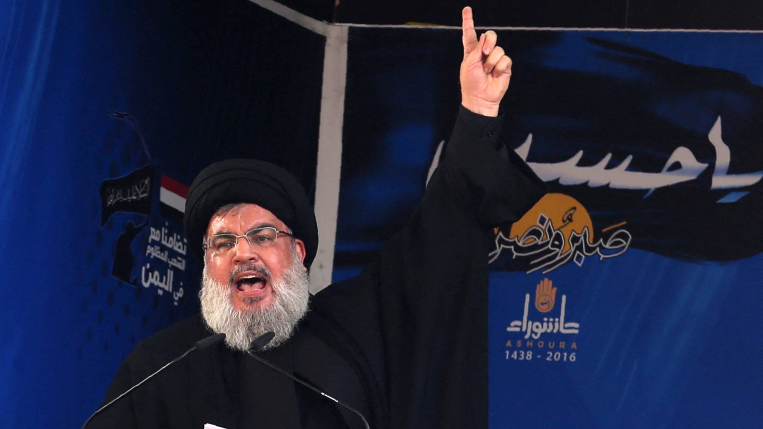 Hezbollah asestó un doloroso golpe pero puede "reorganizarse" tras el asesinato de Nasrallah
