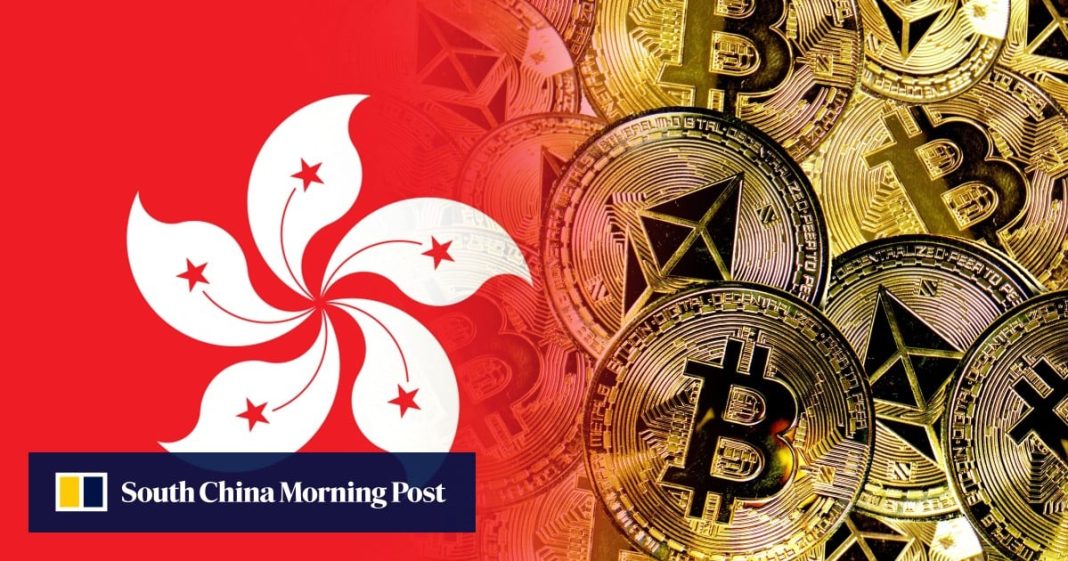 Hong Kong registra el mayor repunte en la actividad de criptomonedas en el este de Asia: informe
