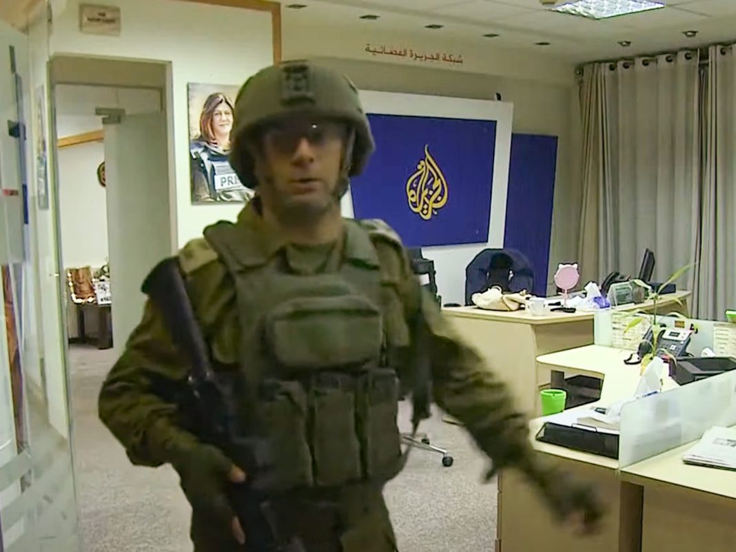 Israel cierra la oficina de Al Jazeera en Ramallah: Todo lo que necesitas saber
