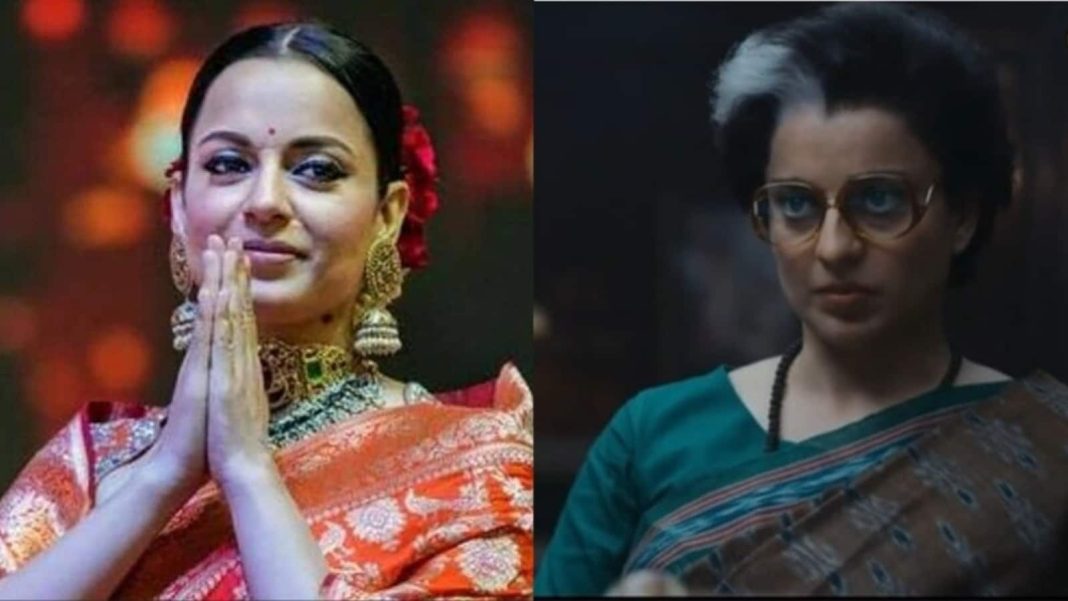 Kangana Ranaut reacciona a las críticas del HC de Bombay contra CBFC por retener el certificado para emergencia
