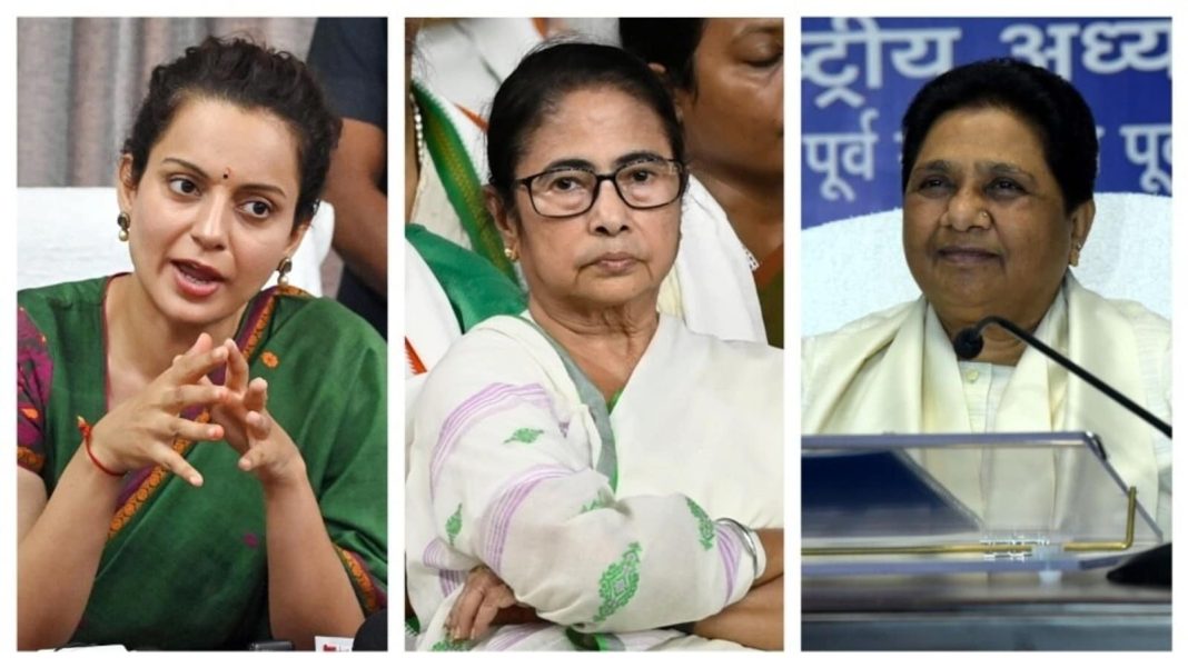 Kangana Ranaut sobre quién interpretará a continuación en la pantalla, Mamata Banerjee o Mayawati: 'Me encantaría...'
