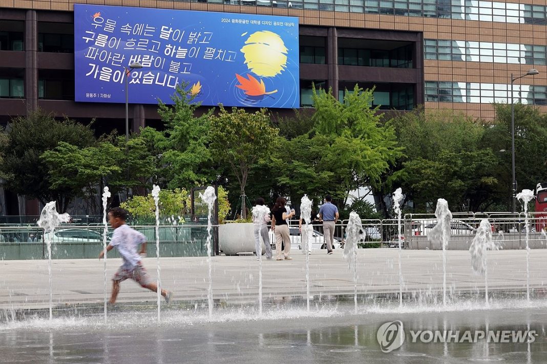 (LEAD) Heat wave watch issued for Seoul; latest on record