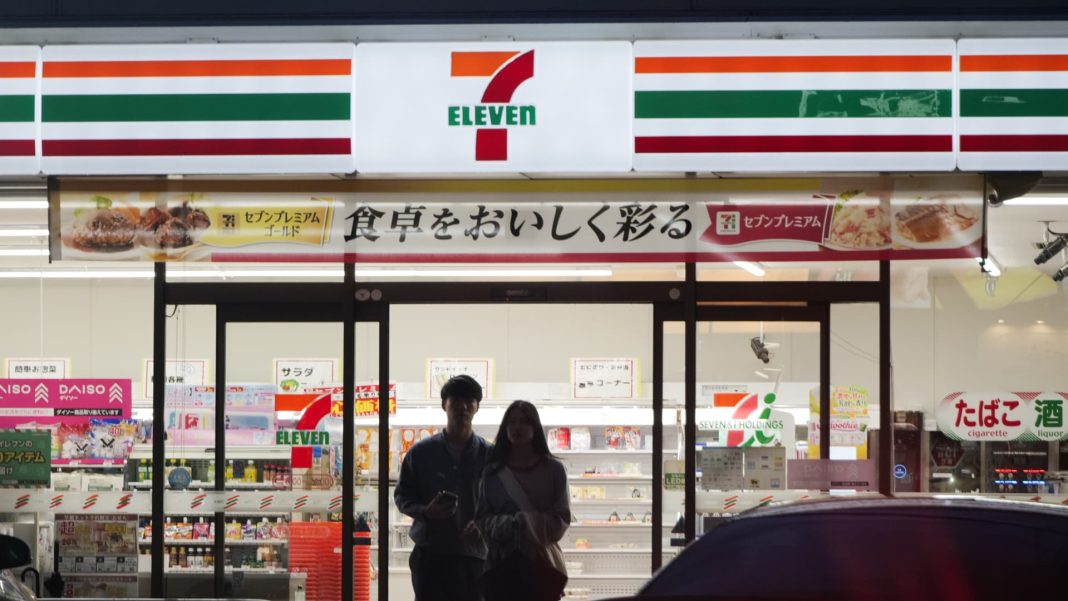 La empresa matriz de 7-Eleven rechaza la propuesta de adquisición y dice que la oferta 