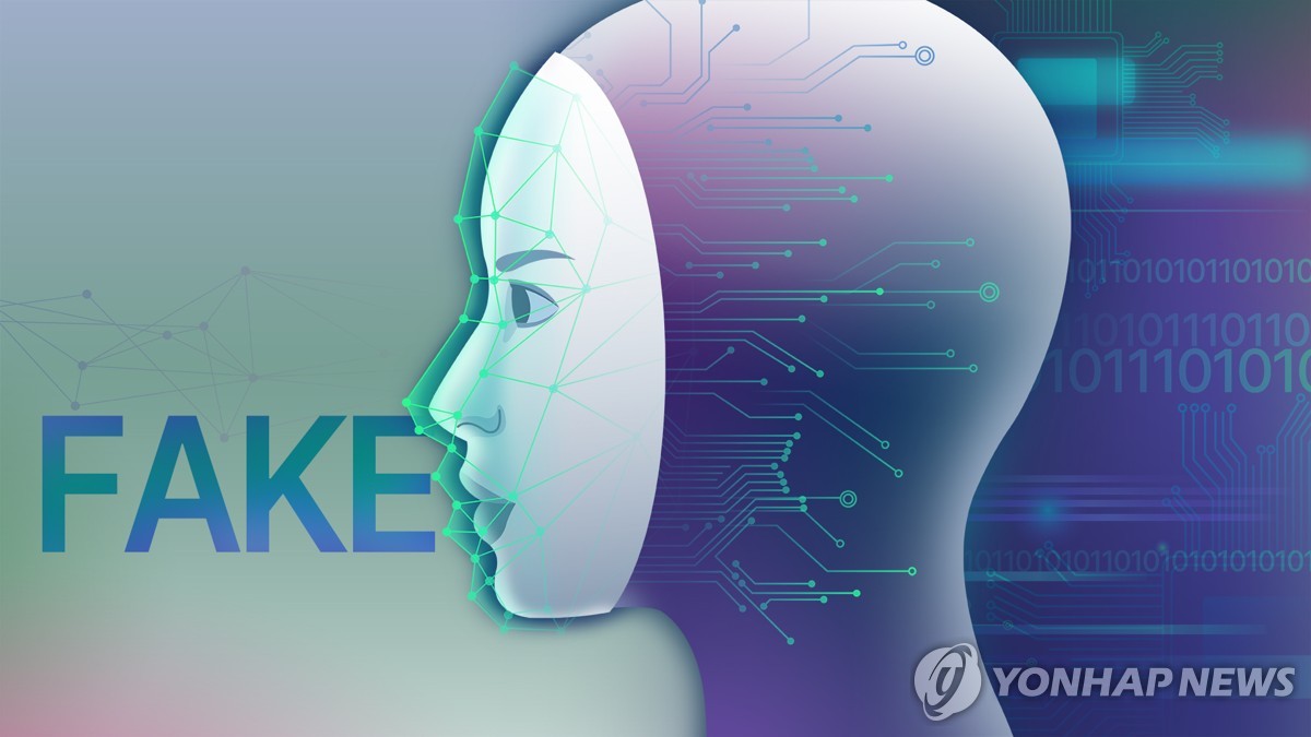 Police to invest 9.1 bln won to develop technology detecting deepfake content