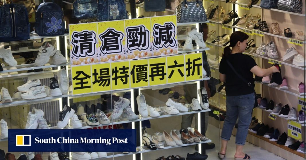 La reducción de los tipos de interés en Hong Kong da a las pequeñas empresas 