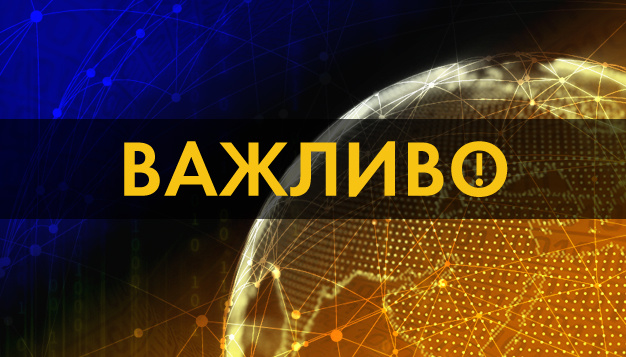 Las tropas rusas bombardearon Slatyne en la región de Kharkiv, es posible que haya personas bajo los escombros
