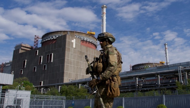 Los rusos entrenan a los pilotos de drones FPV en la central nuclear de ZNPP – CСD
