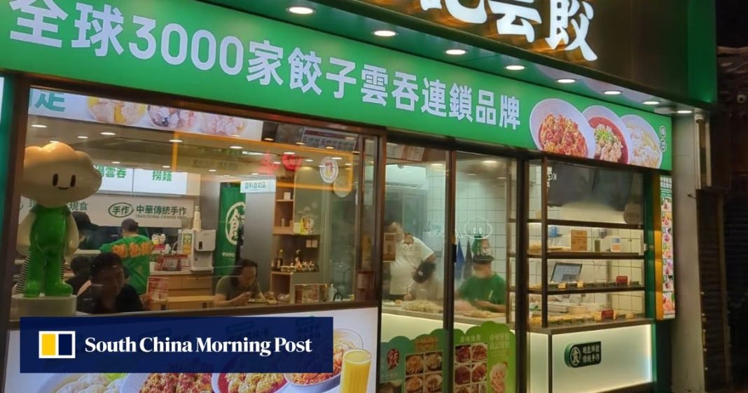 Organismo de control investiga tienda de dumplings en Hong Kong por polémico anuncio de empleo
