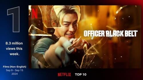 Yoon recommends watching Netflix's 'Officer Black Belt'